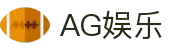 AG娱乐APP下载入口—官方正版App一键下载